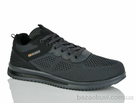 KMB A6608-5, 620.00, 8, 41-46