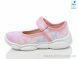 Prime-Opt Weestep R107850658-WS, 270.00, 8, 25-32