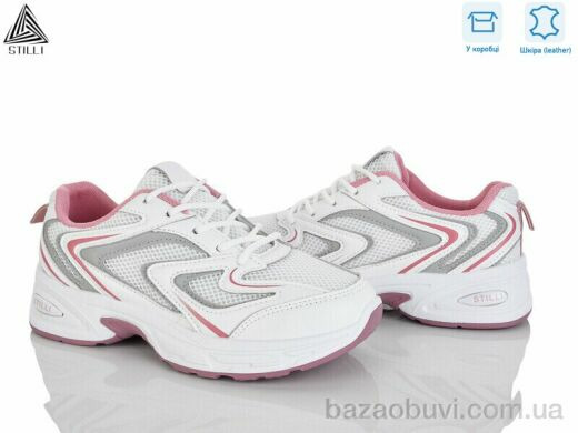 STILLI Group N390-6 шкіра, 590.00, 8, 36-41