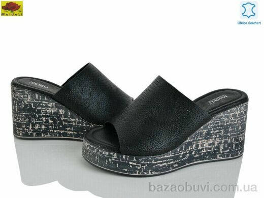 Mei De Li M313-18, 720.00, 8, 36-40