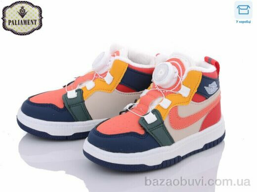 PALIAMENT A036-6, 320.00, 8, 26-31