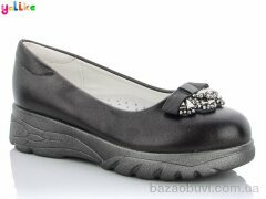 Yalike 58-161, 135.00, 8, 31-37