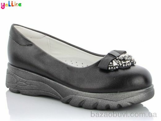 Yalike 58-161, 135.00, 8, 31-37