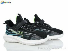 Bessky-Kellaifeng BY3763-2D, 480.00, 8, 36-41