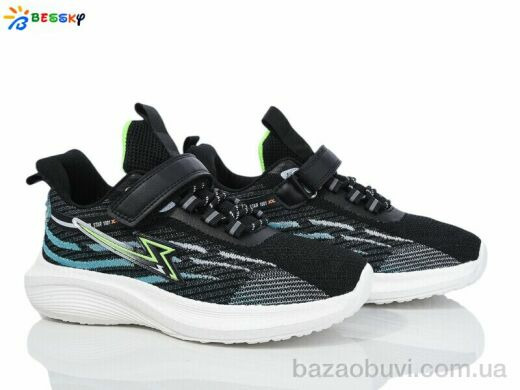 Bessky-Kellaifeng BY3763-2D, 480.00, 8, 36-41