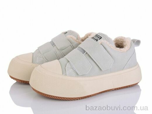 Бабочка-Mengfuna-AESD MX146, 540.00, 8, 36-41