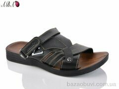 Aba 751 чорний, 170.00, 6, 41-46