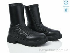 Бабочка-Mengfuna-AESD 5825-149, 850.00, 6, 36-41