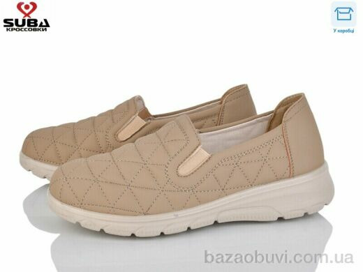 SUBA D223-5, 390.00, 8, 37-41