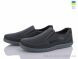 Lvovbaza Roksol Т15 пр, 400.00, 8, 40-45