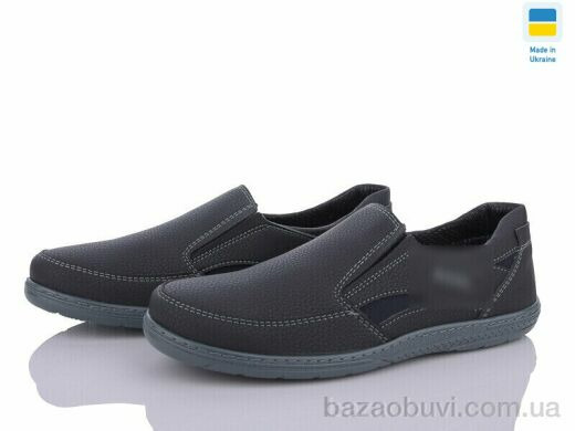 Lvovbaza Roksol Т15 пр, 400.00, 8, 40-45