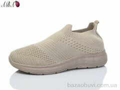 Aba 569-5, 360.00, 8, 37-41