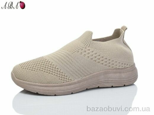 Aba 569-5, 360.00, 8, 37-41