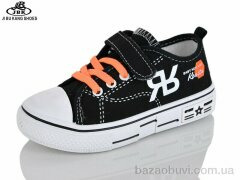 Jibukang 0735-1 orange, 170.00, 12, 27-32