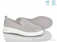 L&M-Lemon PL16-4, 13.90, 8, 36-41