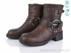 Lino Marano H171-7M, 30.00, 6, 36-40