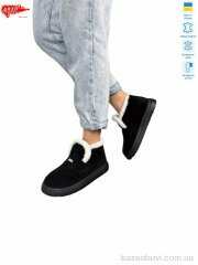 ARTO 186 ч.з., 1430.00, 8, 36-41