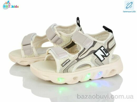 BBT L603-2-5 LED, 375.00, 8, 26-31