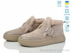 V.Arimany 1463 беж з.ц., 27.00, 6, 36-41