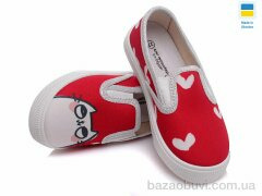 Prime-Opt Weestep WS-R107850185-WS, 189.00, 8, 27-34