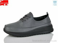 Maiguan K339-2, 430.00, 8, 37-41