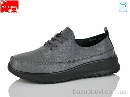 Maiguan K339-2, 430.00, 8, 37-41