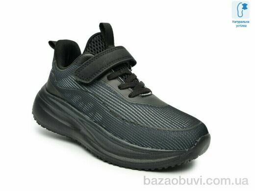 TOM.M 65121A, 430.00, 8, 32-37