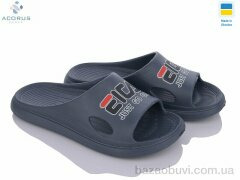 Acorus С79 синій, 130.00, 6, 41-45