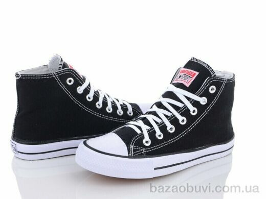 LQD M233, 390.00, 8, 40-46