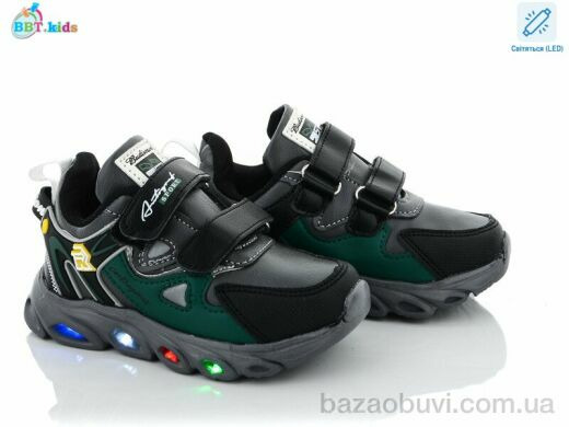 BBT H5761-2 LED, 180.00, 8, 26-31