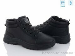 Kulada-UCSS-MD M0052-2, 750.00, 8, 40-45