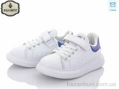 PALIAMENT A107-15, 200.00, 8, 26-31