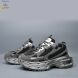 Clibee-Doremi AD1128-1 d.grey, 1300.00, 5, 36-40