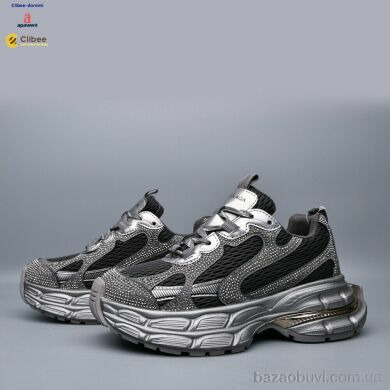 Clibee-Doremi AD1128-1 d.grey, 1300.00, 5, 36-40