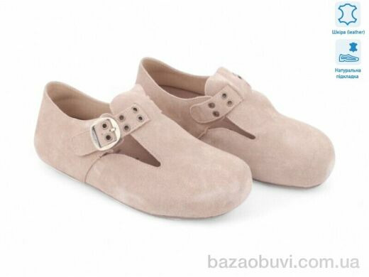 Allshoes 200186, 22.90, 8, 36-42