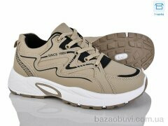 Xifa 913-011, 540.00, 8, 41-45