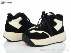 Bessky-Kellaifeng BM3942-2C, 710.00, 8, 32-37