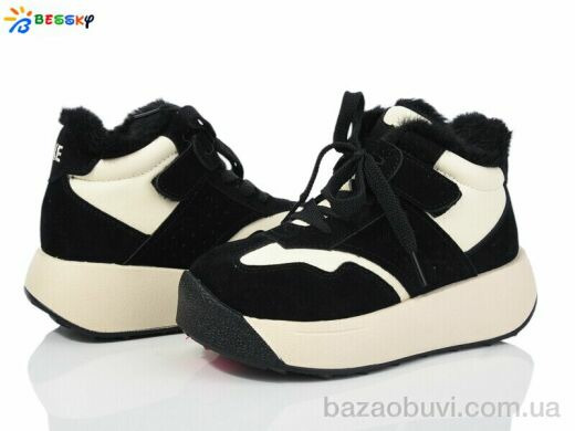 Bessky-Kellaifeng BM3942-2C, 710.00, 8, 32-37