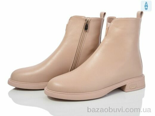 Lino Marano SN369-28, 850.00, 6, 36-40