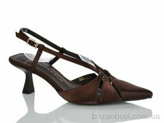 Teetspace-Trasta-Egga LL1973-33, 25.00, 6, 36-40