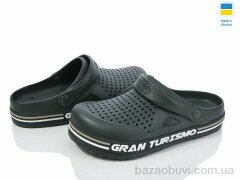 Golden Lion 521 хакі, 225.00, 6, 41-45