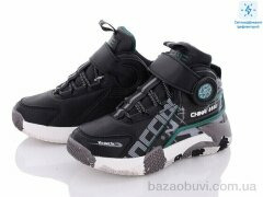 Obuvok B2975-1C (99177), 250.00, 8, 32-37