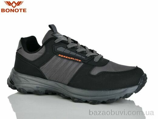 Bonote A9173-3, 640.00, 8, 41-46