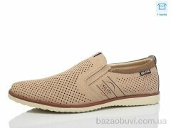 Kulada-UCSS-MD L80017-2F, 390.00, 8, 40-45