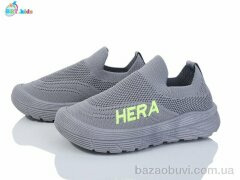 BBT F572-3-5, 210.00, 12, 32-37