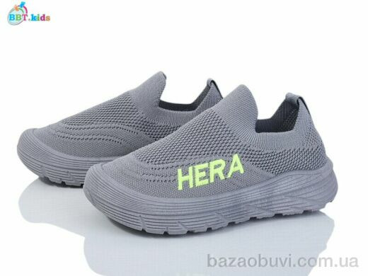 BBT F572-3-5, 210.00, 12, 32-37