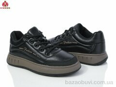 KIMBOO P24143-3K, 360.00, 8, 32-37