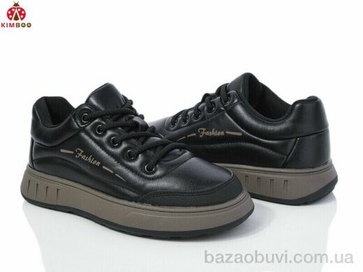 KIMBOO P24143-3K, 360.00, 8, 32-37