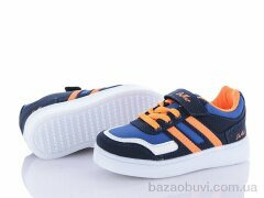 DeMur 2508-005 не світяться, 330.00, 8, 22-25