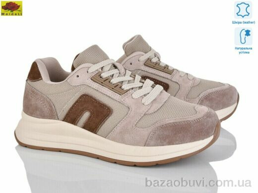 Mei De Li WKL81-11, 26.00, 8, 36-41